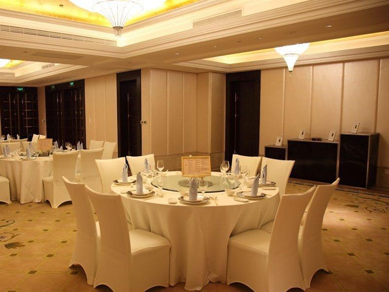 Shanghai Hongqiao Airport Hotel - Air China Buitenkant foto